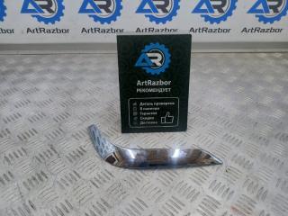 Фото запчасти рамка противотуманной фары правой Лада Kalina 2 Б/У запчасть Запчасть рамка противотуманной фары правой Лада Kalina 2