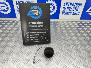 Запчасть крышка горловины Лада Веста 2018