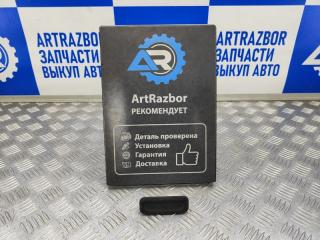 Кнопка открывания багажника Peugeot 3008 2010