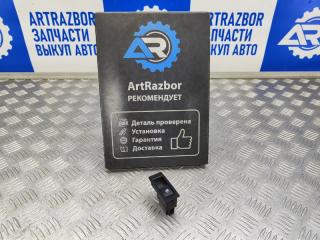 Запчасть кнопка стеклоподъемника пер.пр Лада Веста 2020