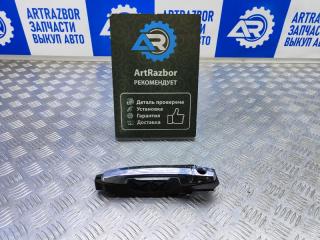 Ручка двери передней наружная левая Lifan Solano 1 2013