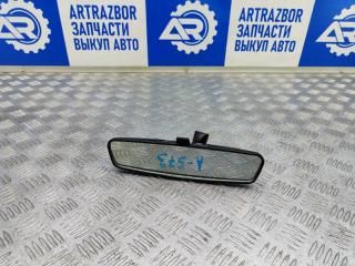 Зеркало заднего вида (салонное) Lifan X60 2014 Б/У Зеркало заднего вида (салонное) Lifan X60 2014
