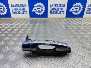 Ручка двери задней наружная правая Lifan X60 2014 Б/У Ручка двери задней наружная правая Lifan X60 2014