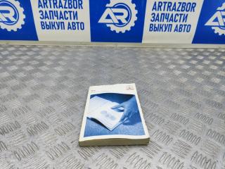 Запчасть руководство по эксплуатации тс Toyota Auris 2007