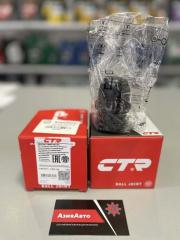 Запчасть шаровая опора передняя MITSUBISHI Lancer седан IX 2000-2013