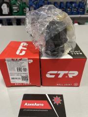 Запчасть шаровая опора передняя MITSUBISHI Outlander 2012-2022