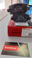 Колодки тормозные задние OPEL ASTRA-H 2004-2020