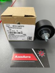 Запчасть ролик грм обводной Chery FORA 2000-2022