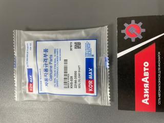 Фото запчасти сальник распредвала kia OPTIMA 2004-2006 новая запчасть Запчасть сальник распредвала kia OPTIMA 2004-2006