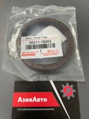 Запчасть сальник коленвала задний Toyota Corolla 2009-2013