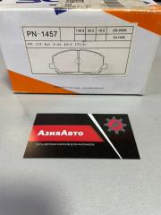 Запчасть колодки тормозные передние TOYOTA Highlander 2000-2007