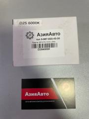 Запчасть лампа ксенон OPEL Astra H 2010-2022