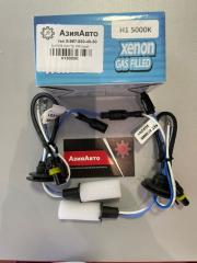 Запчасть лампа ксенон Ford MONDEO 2000-2022