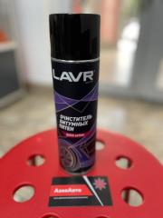 Запчасть очиститель битумных пятен Daewoo Nexia 2000-2016