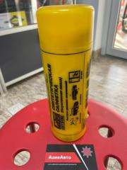 Запчасть замша синтетическая в тубе