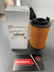Запчасть фильтр масляный CHERY Tiggo 2005-2014