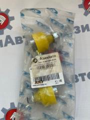 Фото запчасти стойка стабилизатора задняя KIA MOHAVE 2010-2022 новая запчасть Запчасть стойка стабилизатора задняя KIA MOHAVE 2010-2022