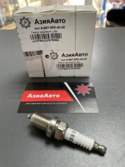 Свеча зажигания LIFAN Smily 2000-2016