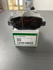 Колодки тормозные задние LIFAN X70 2000-2023