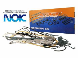 Запчасть ремкомплект двигателя TOYOTA HIACE 2000-2009