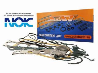 Запчасть ремкомплект двигателя SUZUKI VITARA 1990-2010