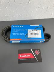 Запчасть ремень приводной Mazda 3 2003-2013