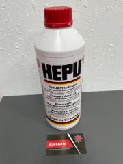 Запчасть антифриз VOLKSWAGEN Tiguan