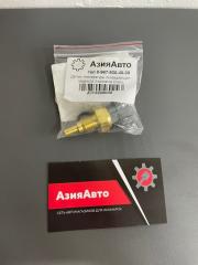 Запчасть датчик температуры охлаждающей жидкости Chery AMULET 2003-2010