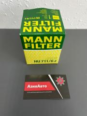 Запчасть фильтр масляный INFINITI Q50 2014-2023