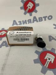 Запчасть датчик педали тормоза Chevrolet Aveo 2003-2023