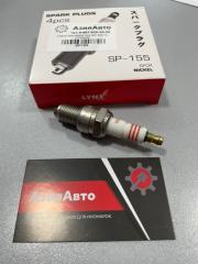 Свеча зажигания Daewoo Nexia