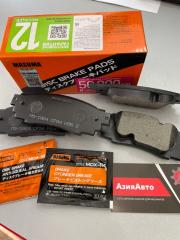 Запчасть колодки тормозные задние TOYOTA Camry 2017-2023