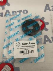 Фото запчасти опорный подшипник HYUNDAI Solaris 2010-2023 новая запчасть Запчасть опорный подшипник HYUNDAI Solaris 2010-2023