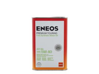 Запчасть масло моторное VOLKSWAGEN Passat 2000-2024