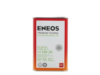 Запчасть масло моторное SKODA Octavia 2000-2024