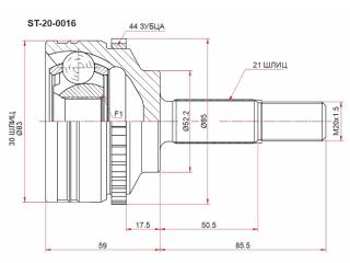 Запчасть шрус наружный Renault CLIO 1998-2009