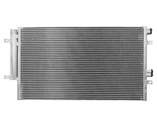 Запчасть радиатор кондиционера Haval H6 2013-2020