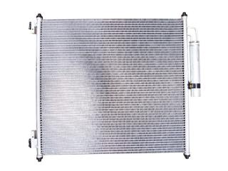 Запчасть радиатор кондиционера LAND ROVER Discovery 2016-2020