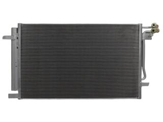 Запчасть радиатор кондиционера Geely ATLAS 2016-2022