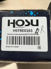 Наконечник рулевой тяги правый polo 2009-2020 5