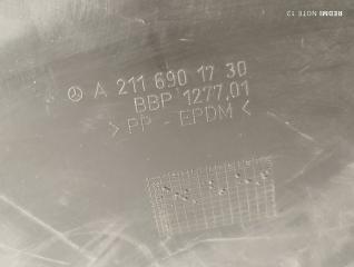 Подкрылок задний левый E 2006 211