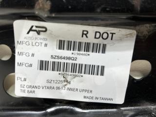 Накладка на рамку радиатора передняя GRAND VITARA 2005-2016 2