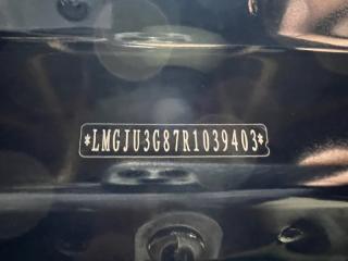 Капот передний GS8 2021-2025 2