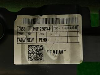 Торпедо переднее RIO 2020- 4