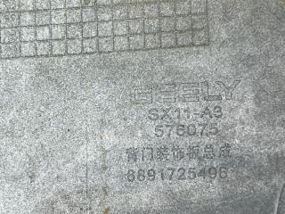 Накладка двери багажника задняя Coolray 2023- sx11