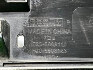 Накладка двери багажника задняя X90 Plus 2021- P6X