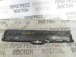 Фото запчасти пластм. защита над радиатором Toyota Harrier контрактная запчасть Запчасть пластм. защита над радиатором Toyota Harrier