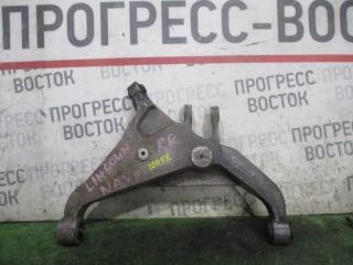 Запчасть рычаг задний правый Lincoln Navigator