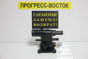 Запчасть патрубок системы охлаждения Ford Galaxy