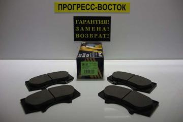 Запчасть колодки тормозные передние Toyota FJ Cruiser